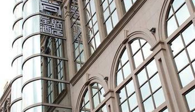 Exterior view - Kunming Yunzhishang Theme Hotel