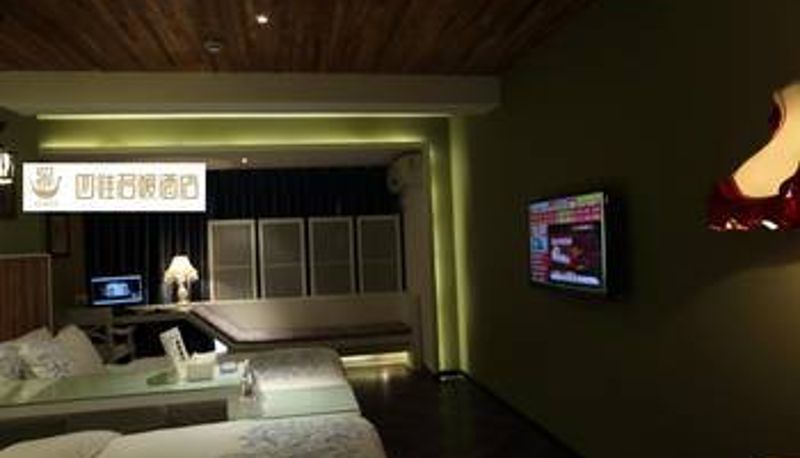 Habitación - Siwei Socialite Hotel (Anchangqiao)