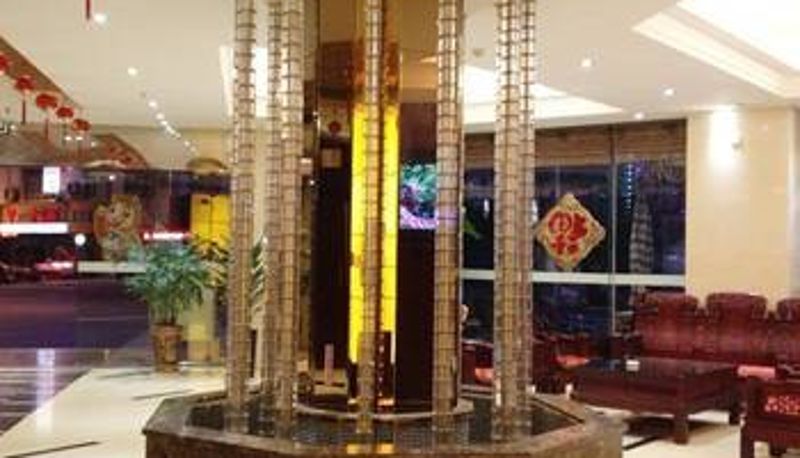 Hal - Garden Hotel (Binyang Urban Construction Times Cinema Store)