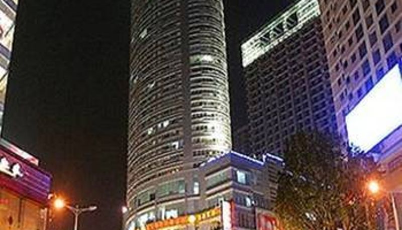 Vista esterna - 重庆尚程精品公寓(观音桥店)