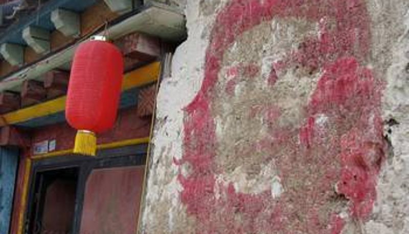 Exterior view - 香格里拉阿兰若客栈