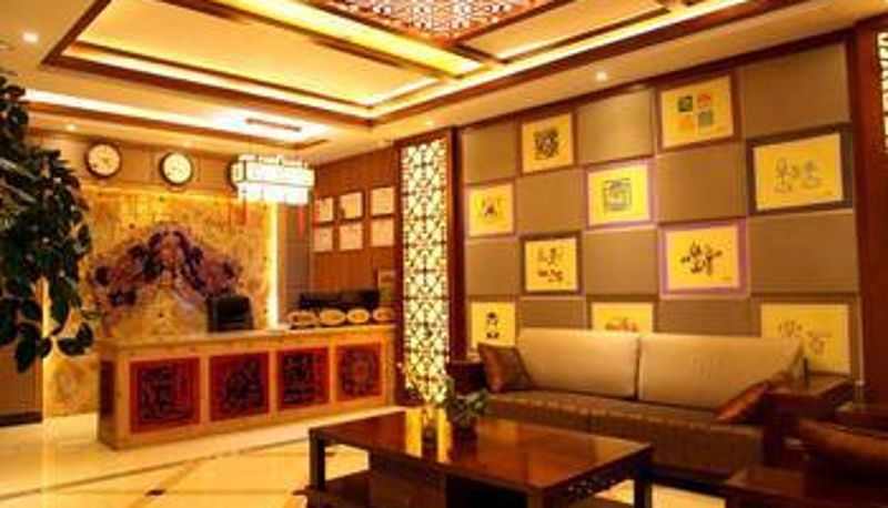 Hall - 丽江晶悦别墅酒店