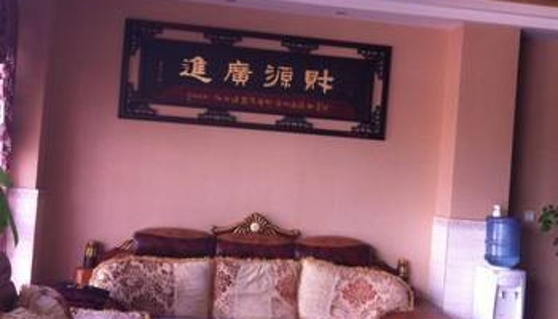 Hal - 昆明邦山商务酒店