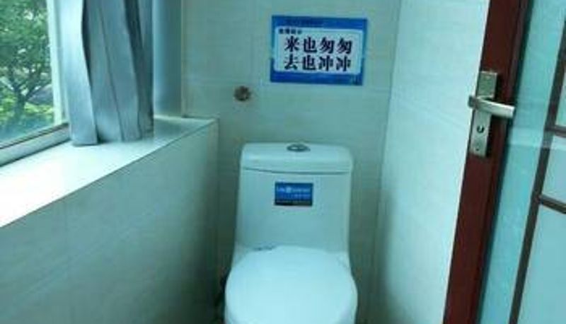 Habitación - 昭通豪悦商务宾馆