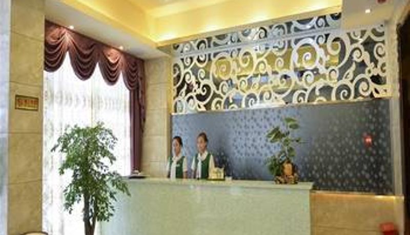 Hall - 达州思宜森林酒店