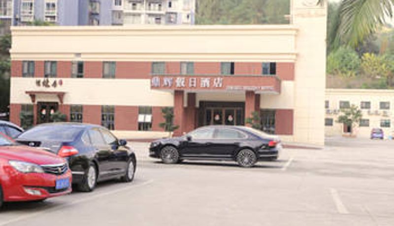 Vista exterior - Wulong Dinghui Holiday Hotel