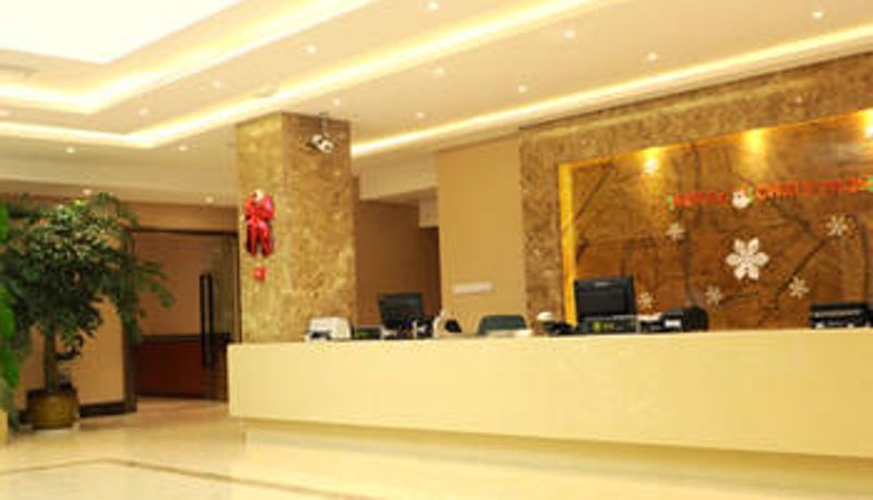Lobby - Wulong Dinghui Holiday Hotel