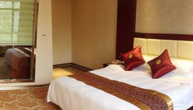 Camera - Pu’an Hot Spring Hotel