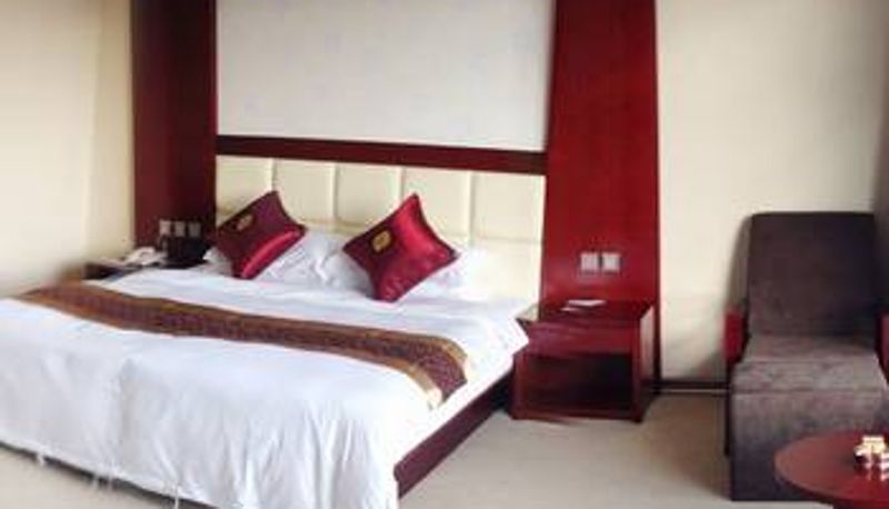 Camera - Pu’an Hot Spring Hotel