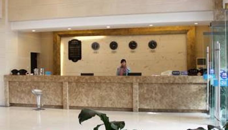 Salón - Yibin Jiangnan Hotel