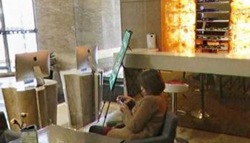 Hall - Bouti Global Hotel
