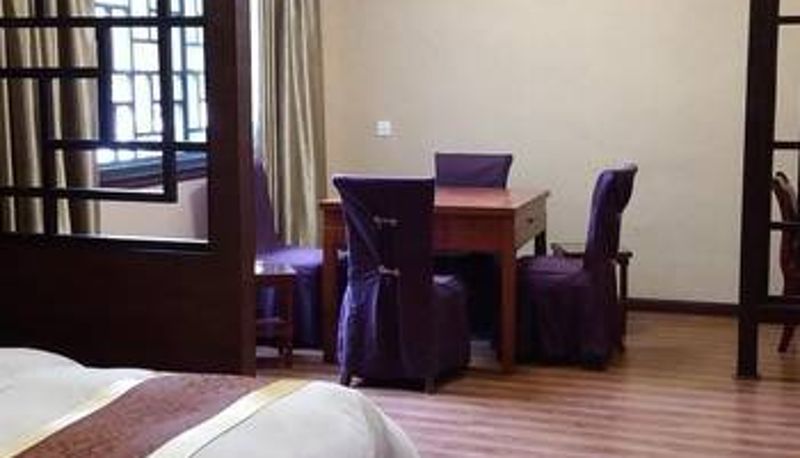 Camera - Hu Shang Hotel