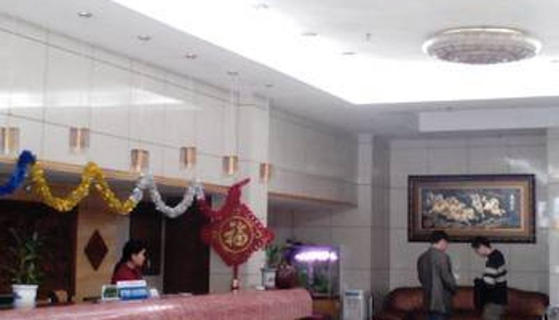 Hall - Yihe Hotel (Enping Jinsha Square Branch)