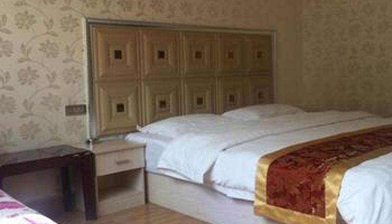 Camera - Yangzhou Hotel (Hechuan Fortune Plaza Store)