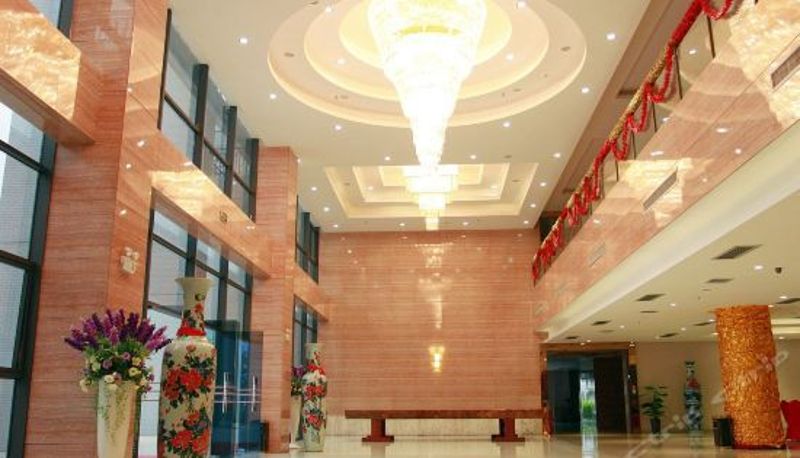 Reception - Mingyang International Hotel