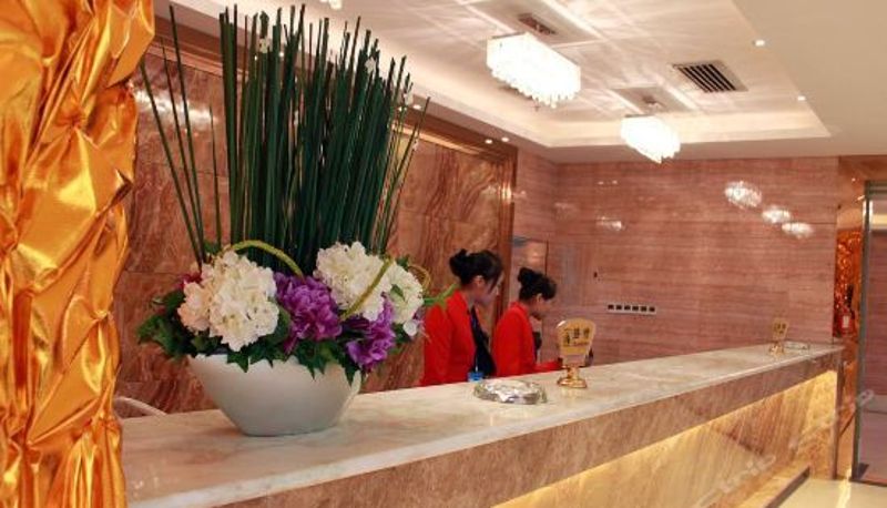 Reception - Mingyang International Hotel