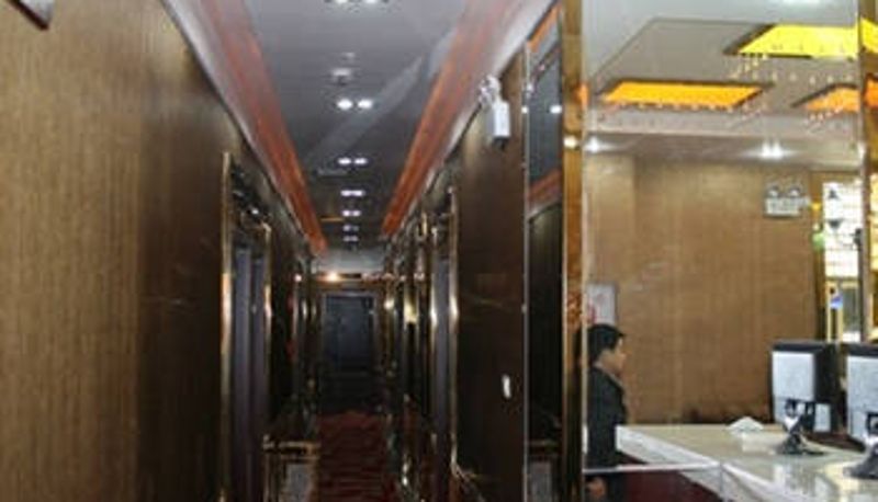 Info - Hyatt Business Hotel