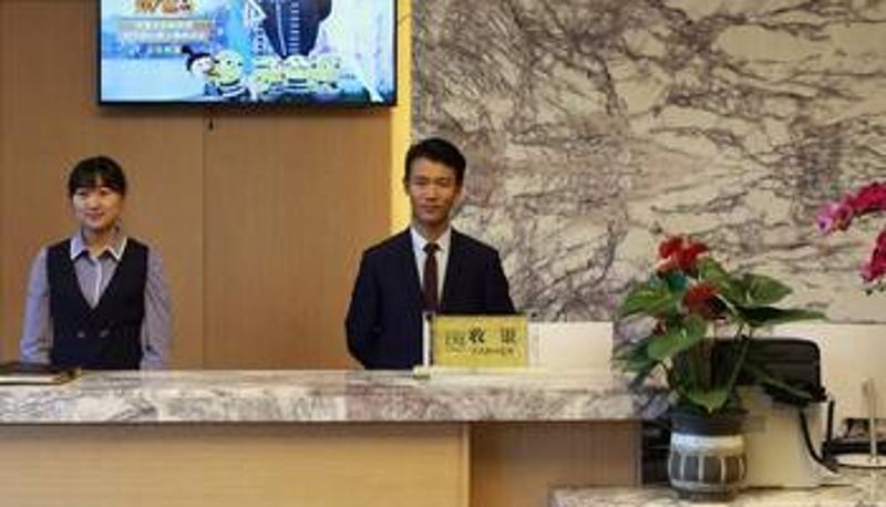 Hall - HongTing  garden  hotel