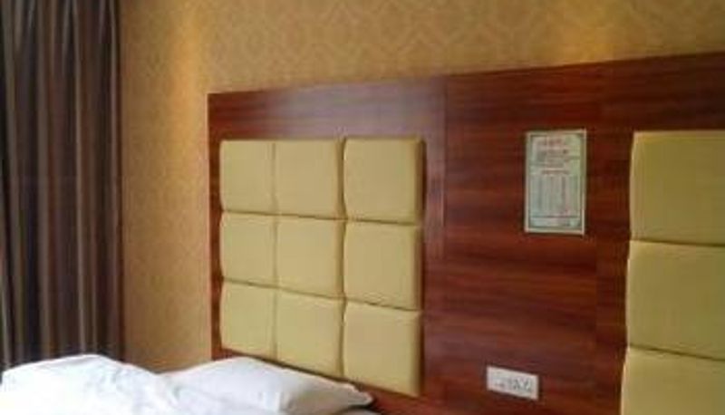Camera - Shuicheng Boutique Hotel