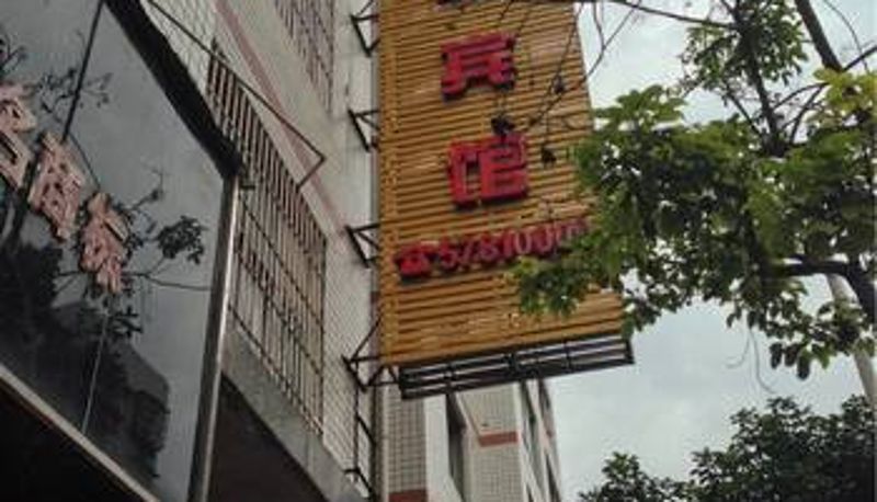 Vista exterior - Jintai Business Hotel (Pinghu West Road Branch)