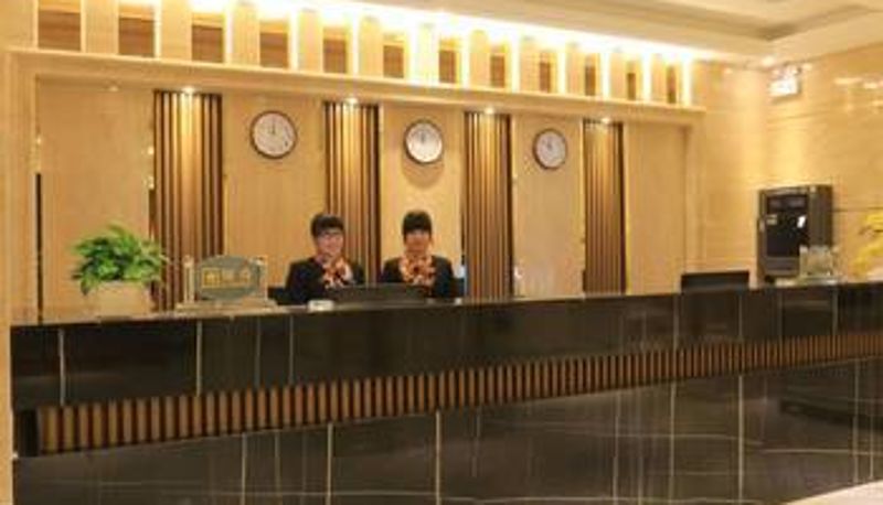 Hal - Haihe Business Hotel