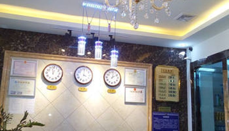 Lobby - Wanhua Business Hotel