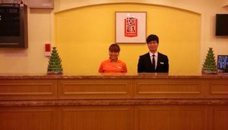 Hall - Home Inn (Dazhou Central Plaza Laoda No.1 Middle School Store)