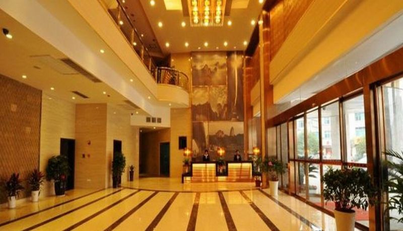 Hall - Danxia Hotel