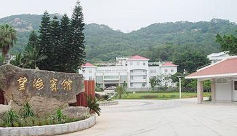 Exterior view - Wanghai Hotel( Railway convalescent hospital)