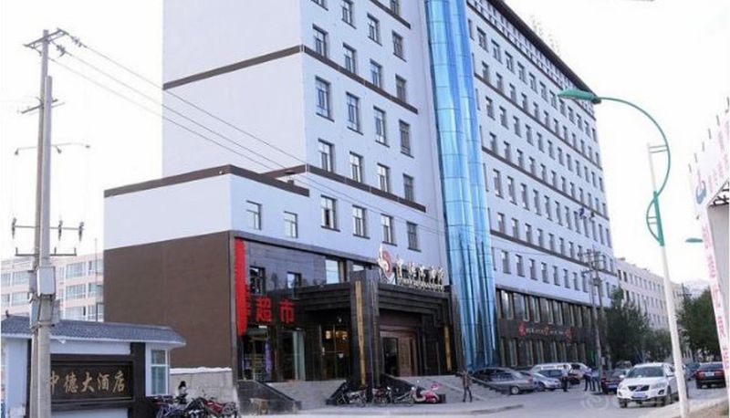 Vista esterna - Zhongde Hotel