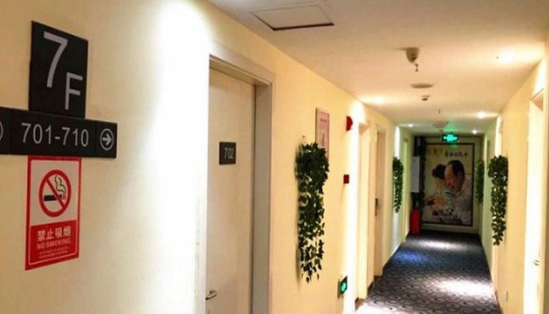 Interno dell'hotel - 7Days Inn Bazhong Nanchi South Road Phoenix City South Nanchi Road Phoenix City Branch Mainland Chinese Citizens Only