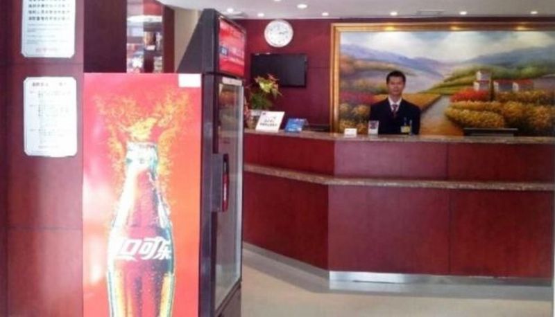 Interno dell'hotel - Hanting Hotel Puning Bus Station(Domestic Only)