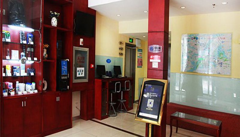 Interno dell'hotel - Hanting Hotel Lingjiao Lake Wanda