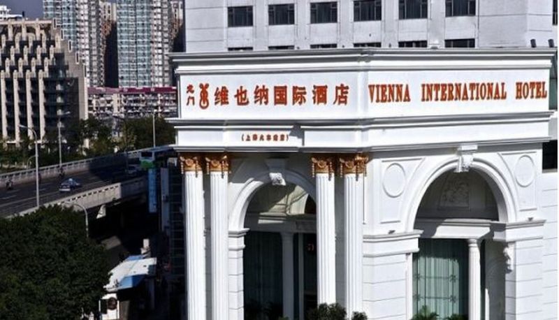 Buitenruimte van het hotel - Vienna International Hotel Shanghai Train Station(Domestic Only)