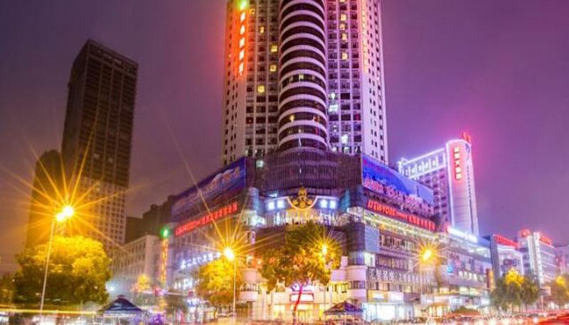 Extérieur de l'hôtel - Vienna (IFS Changsha Wuyi Square Store) Middle Renmin Road