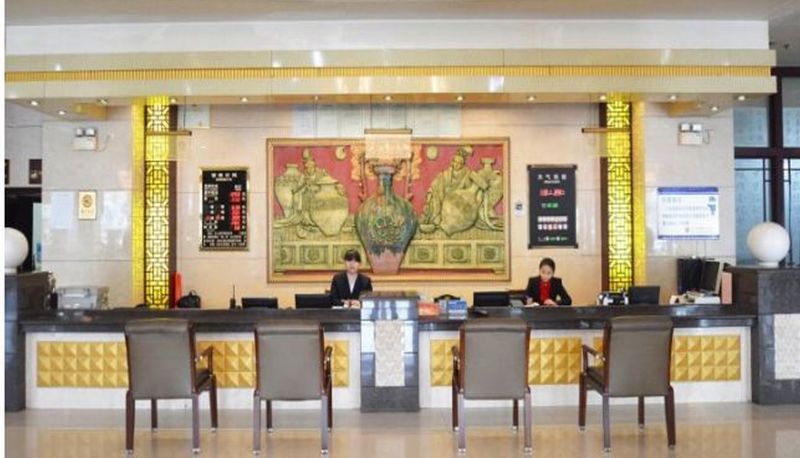 Recepcja - Beike Hotel