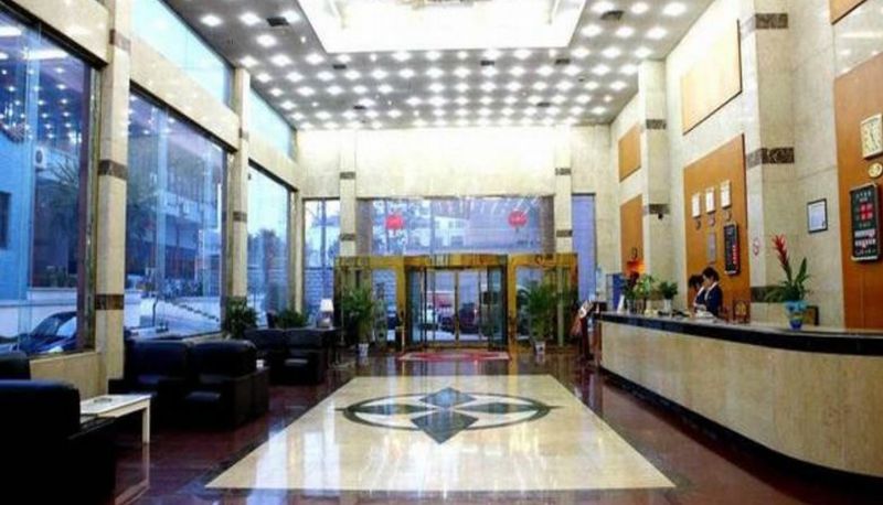 Lobby - Gongyi Hotel