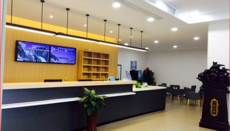 Interno dell'hotel - Hanting Huaiyuan South Road（Domestic Only）