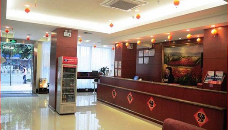 Hall - Hanting Wanzheng Square(Chinese Only)