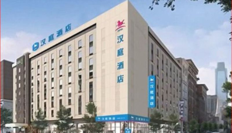Zona exterior del hotel - Hanting North Jiefang Road Hotel(Domestic Only)
