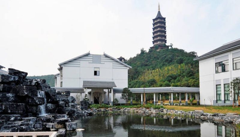 Garten - Yonghe Resort Hotel