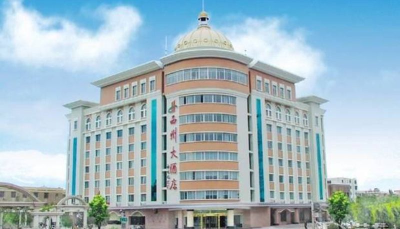 Hotel Außenbreich - Turpan Xizhou Hotel