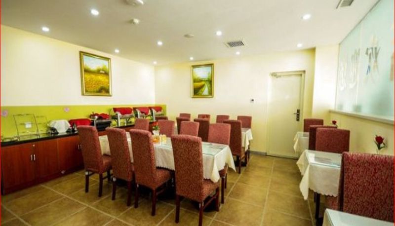 Restaurant - Hanting Qinghuangdao Changli Hotel(Chinese Only)