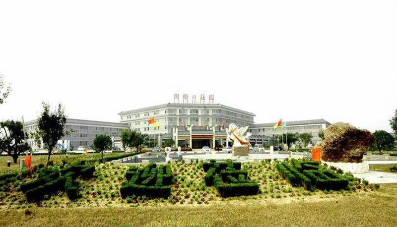 Extérieur de l'hôtel - Xinzheng International Manor