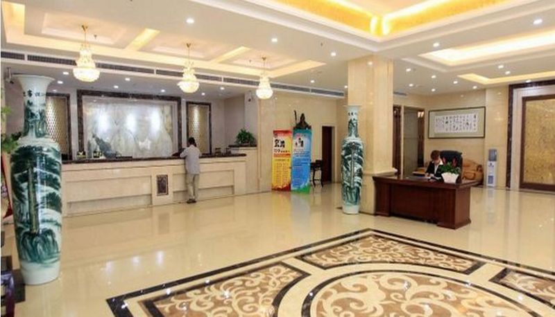Hal - Jiaozuo Dabieshan Business Hotel