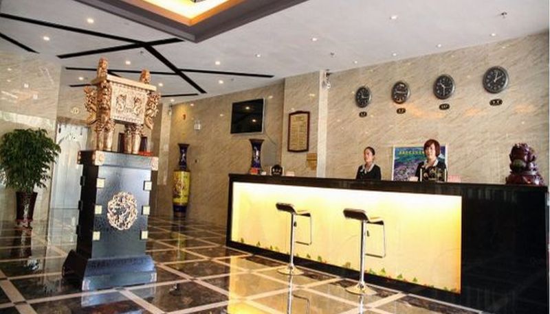 Lobby - Huang Guan Hotel
