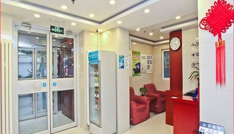 Hotel Innenbereich - Hanting Beijing Huixin Dong Bridge Branch (Chinese Only)