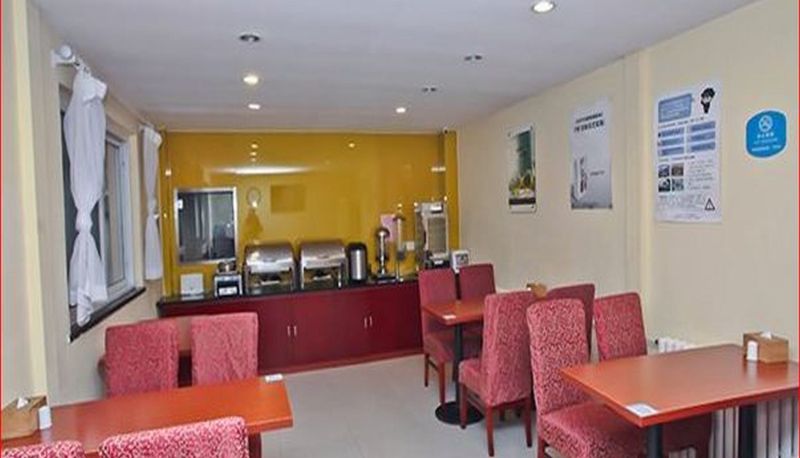 Hotel Innenbereich - Hanting Beijing Huixin Dong Bridge Branch (Chinese Only)