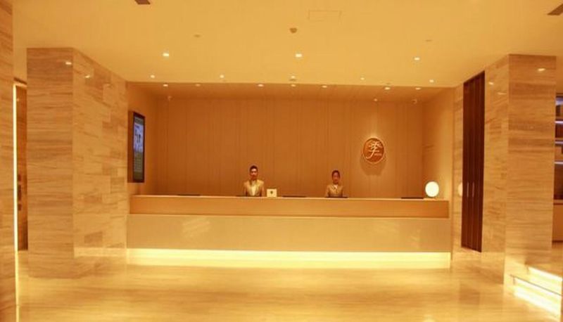 Recepcja - Ji Hotel Jinzhong Pingyao(Chinese Only)