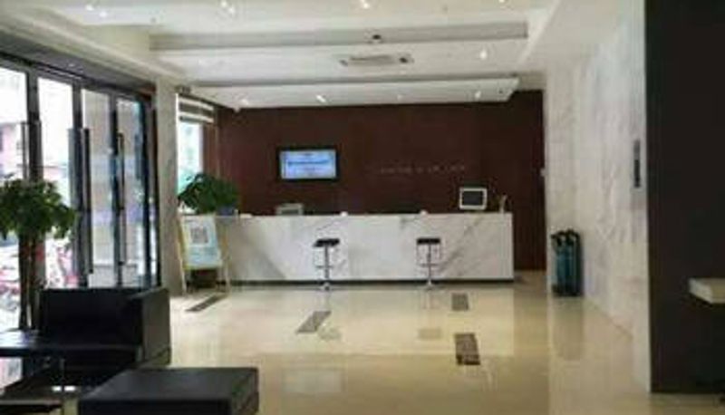 Salón - Yake · City Express Hotel (Luoyang Railway Station Store)
